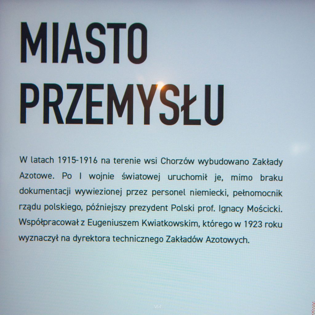 Chorzów - Muzeum Hutnictwa