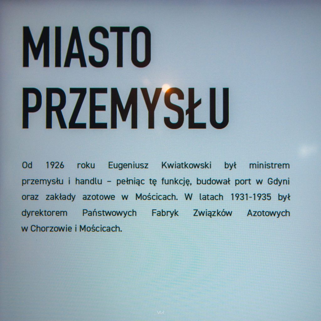 Chorzów - Muzeum Hutnictwa