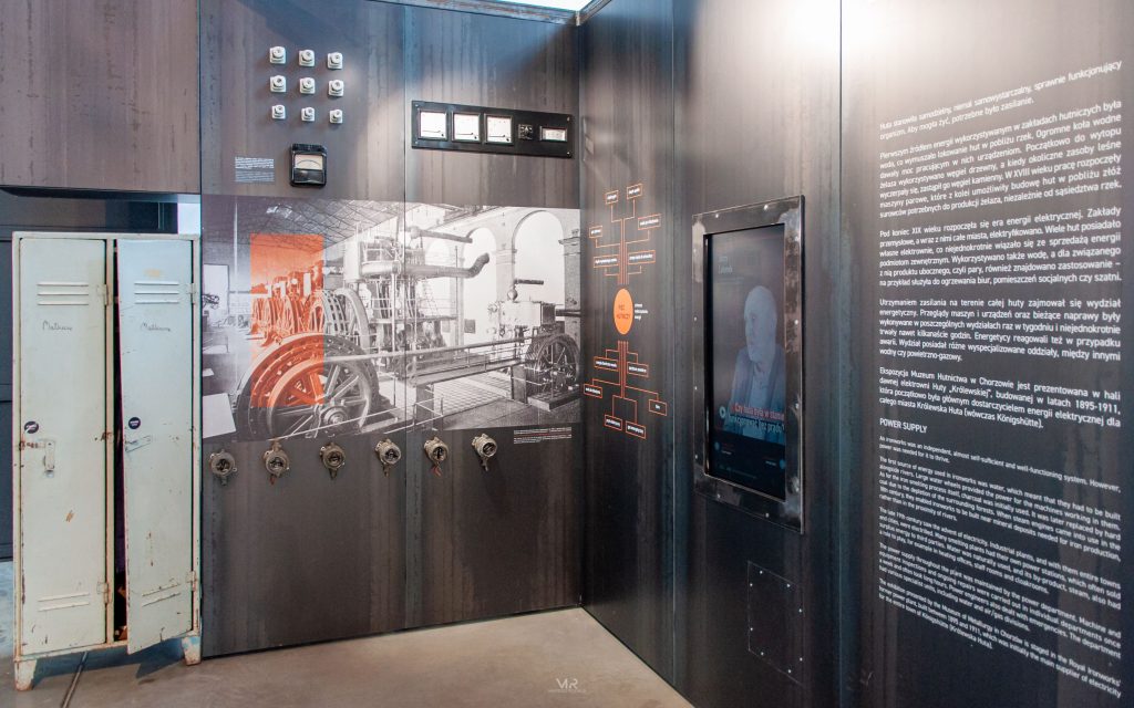 Chorzów - Muzeum Hutnictwa