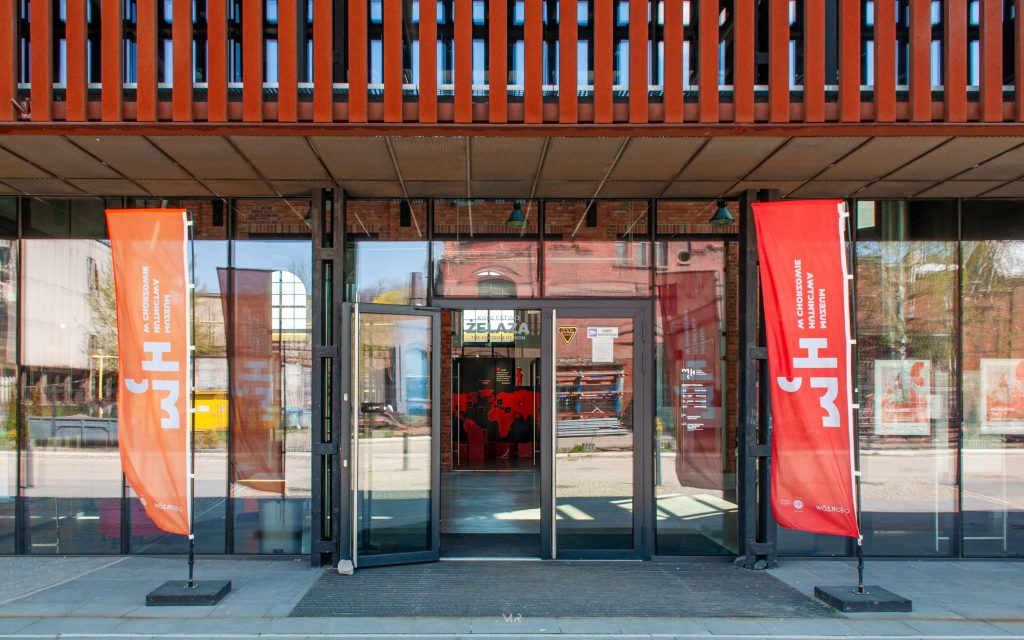 Chorzów - Muzeum hutnictwa