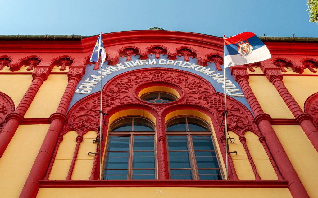 Sremski Kalovci