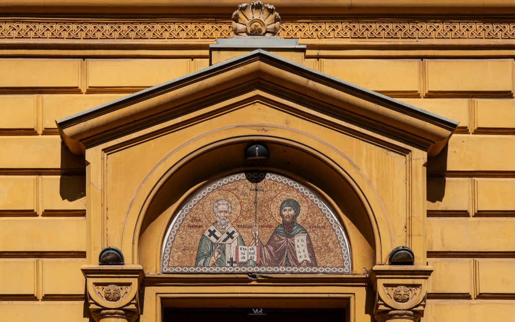 Sremski Kalovci