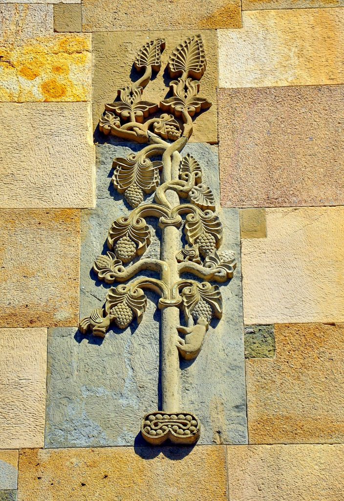 Samtredia