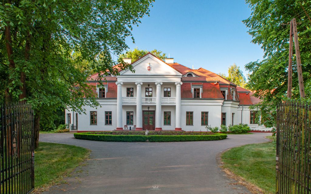 Dwór Słupia