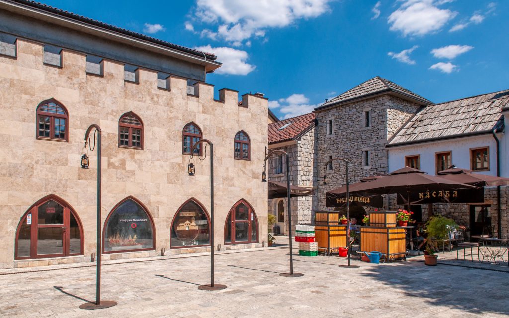 Višegrad/Wyszegrad
