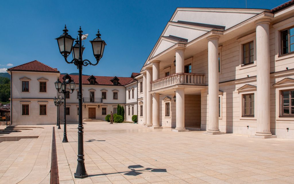 Višegrad/Wyszegrad