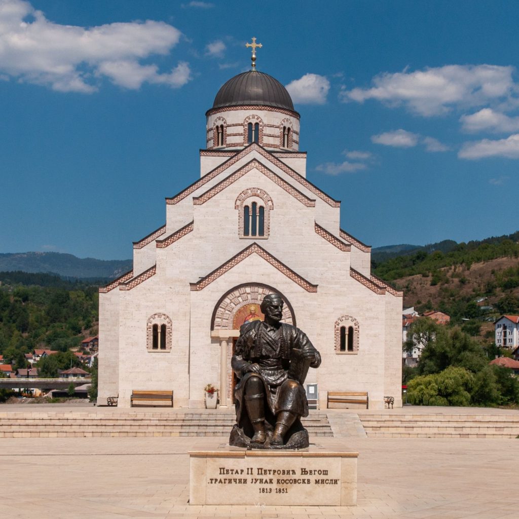 Višegrad/Wyszegrad